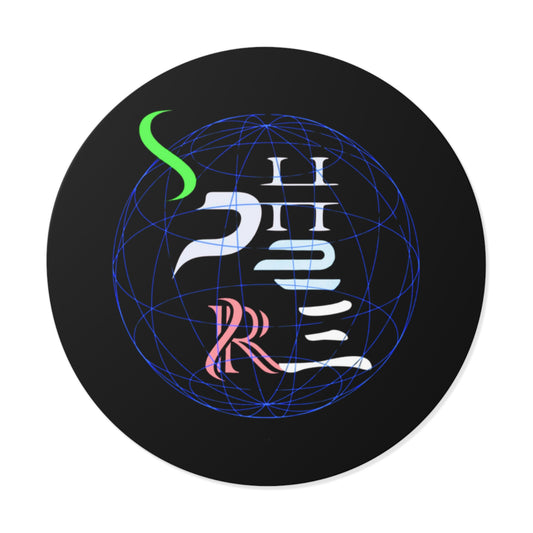 Abstract Neon Glyph Round Vinyl Sticker — Futuristic Globe Logo Decal